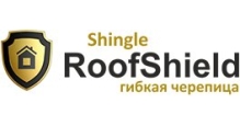 Гибкая черепица коричневая в Санкт-Петербурге RoofShield