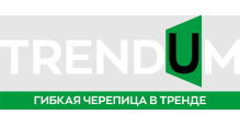 Черепица для крыши в Пензе Trendum