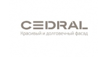 Фиброцементный сайдинг в Санкт-Петербурге Комплектующие CEDRAL
