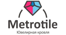 Композитная черепица из стали в Ульяновске Metrotile