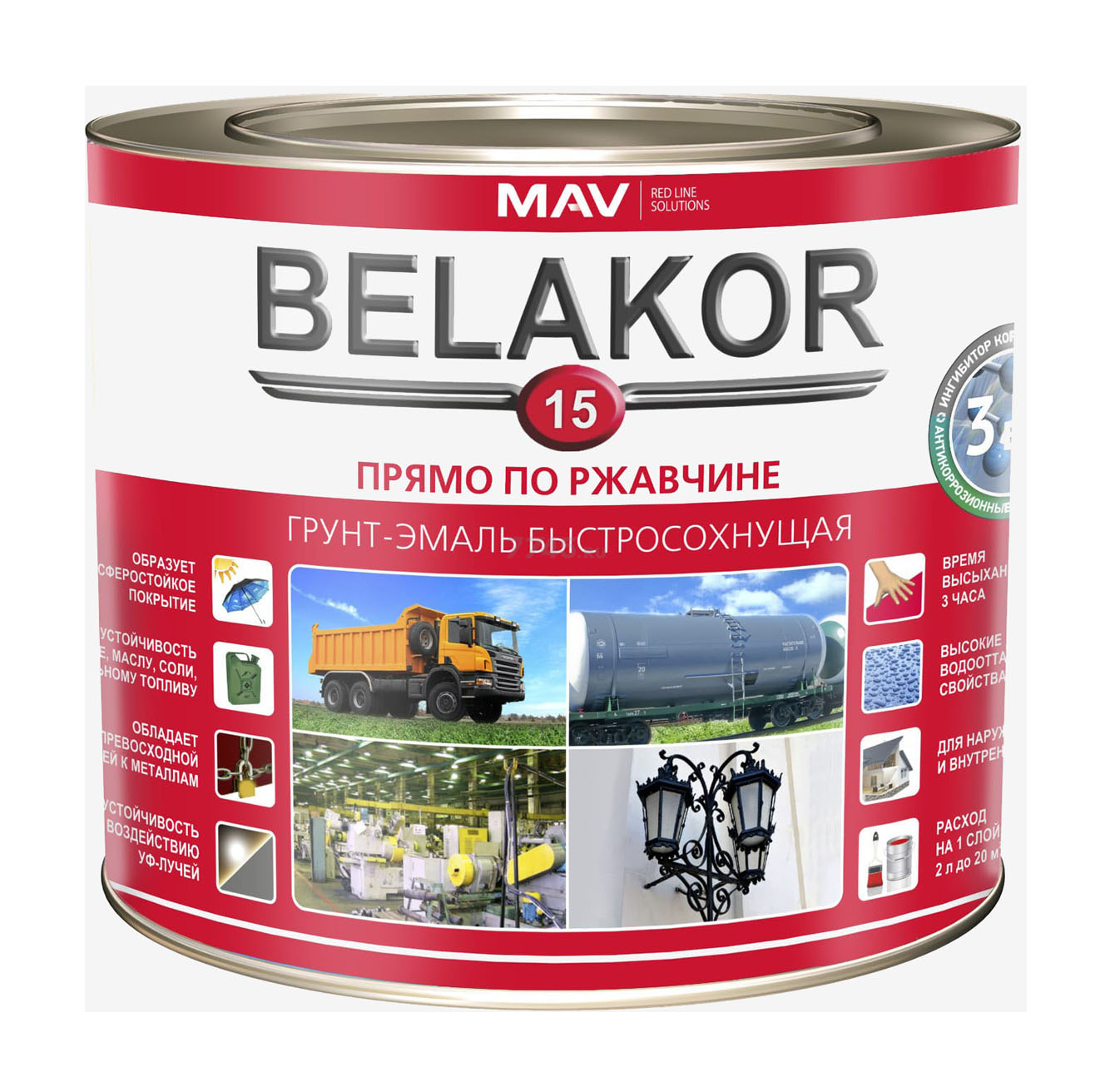 Грунт-эмаль Belakor15 быстросохнущая матовая 1л RAL 8017 - купить по низкой  цене в официальном интернет-магазине Grand Line в Москве