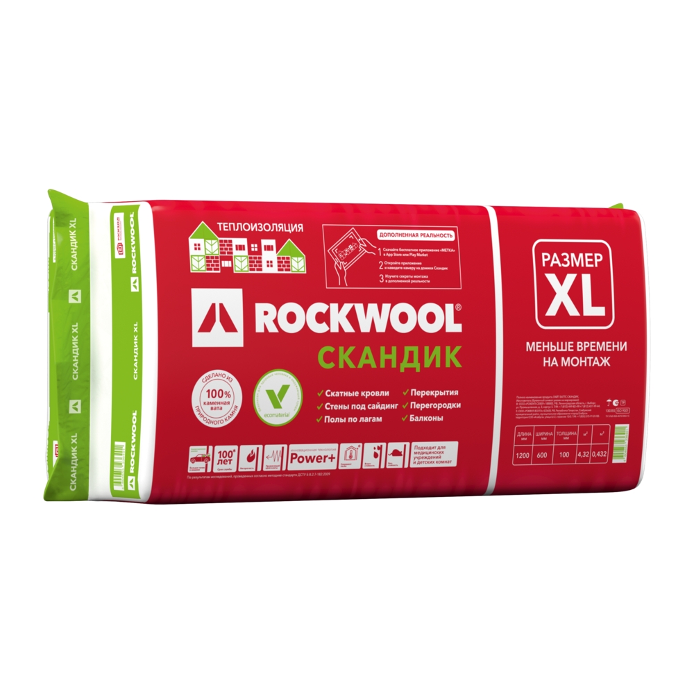 Утеп. RockWool ЛайтБаттс СкандикXL 1200x600x100 (6 шт/пач; 4,32м2; 0,432м3;  24 пач/пал) - купить по низкой цене в официальном интернет-магазине Grand  Line в Москве