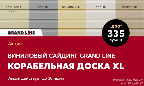 Как получить сертификат на продукцию собственного производства?